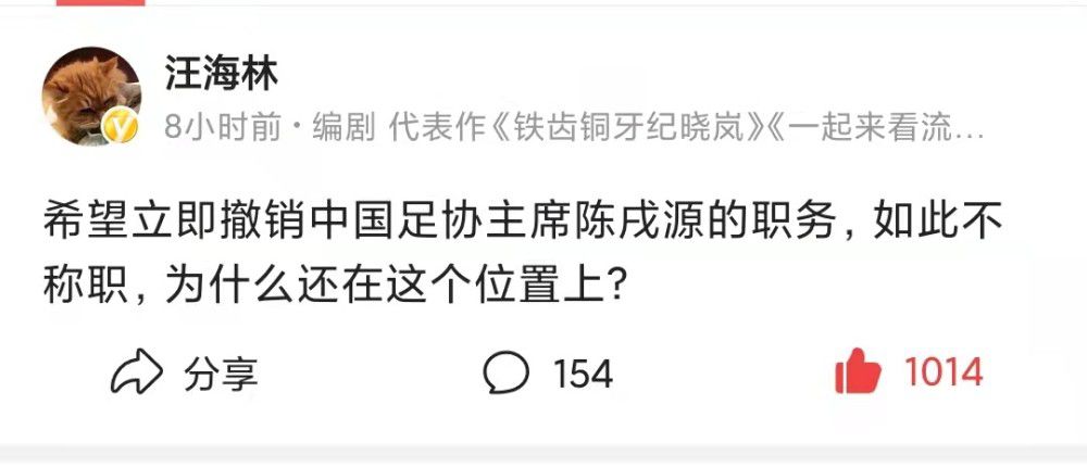 第82分钟，索博斯洛伊中场得球，一路向前推进，随后起脚远射，打偏了。